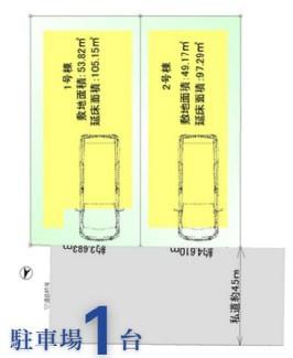 藤沢市湘南台３丁目新築戸建全２棟２号棟