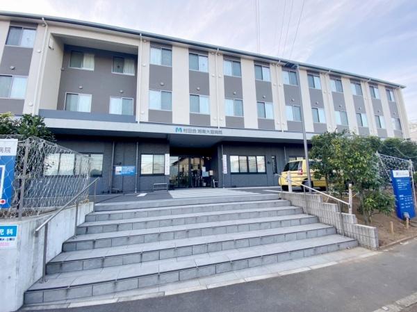 藤沢市石川6丁目新築戸建全2棟2号棟(村田会湘南大庭病院)