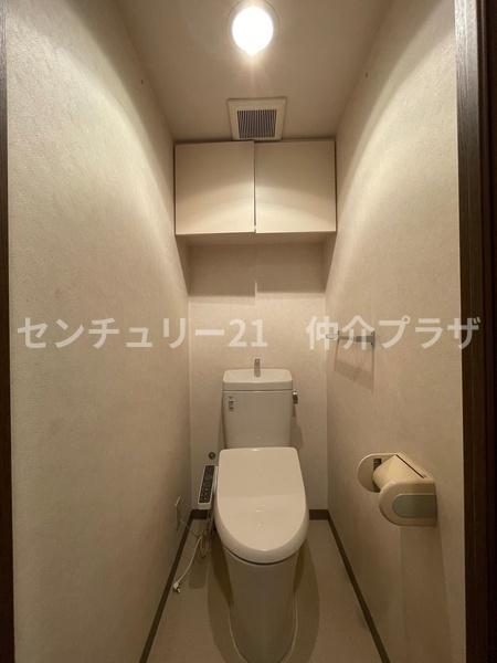 藤和シティホームズ湘南台弐番館