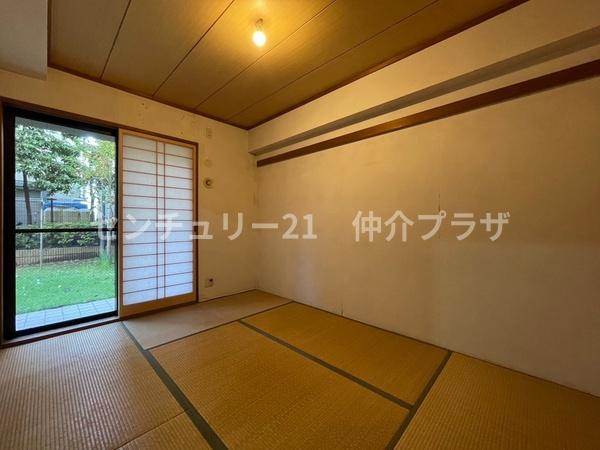 藤和シティホームズ湘南台弐番館