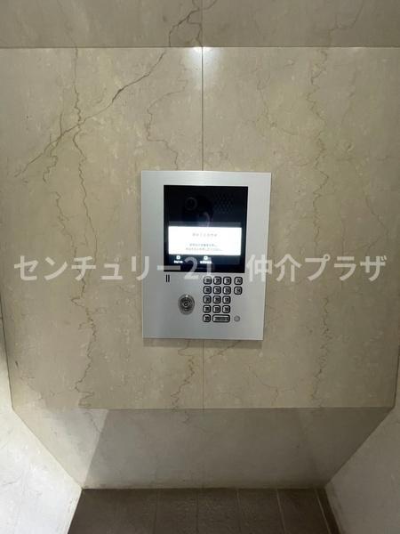 藤和シティホームズ湘南台弐番館