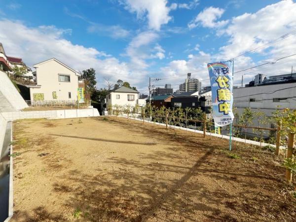 藤沢市善行坂２丁目の土地