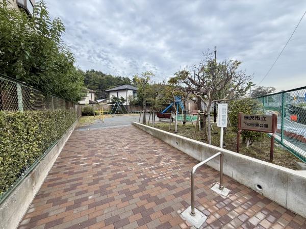 ファミール藤沢城南