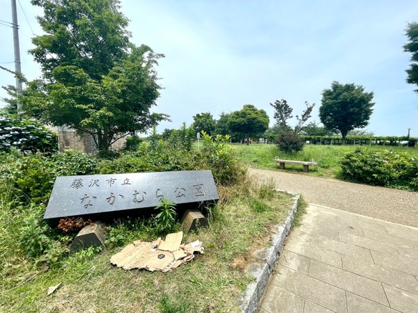 藤沢市石川1丁目新築戸建全1棟(なかむら公園.)