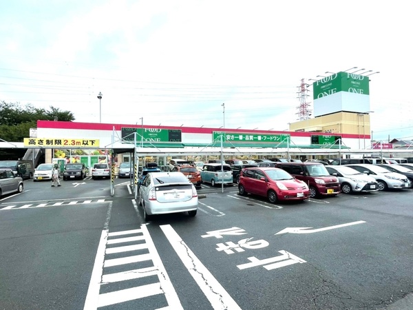 綾瀬市大上5丁目新築戸建全2棟1号棟(フードワン綾瀬店)