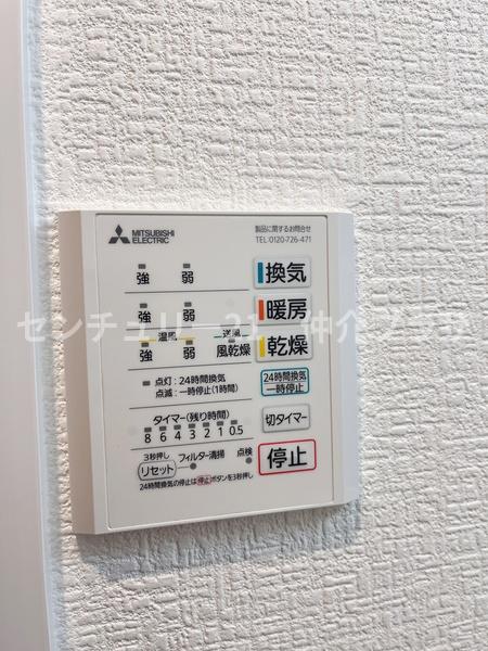 綾瀬市大上５丁目新築戸建全２棟１号棟