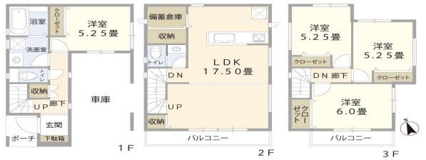 綾瀬市大上４丁目新築戸建全２棟２号棟