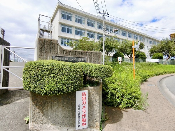 綾瀬市小園新築戸建全1棟(城山中学校)