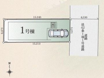 綾瀬市小園新築戸建全１棟