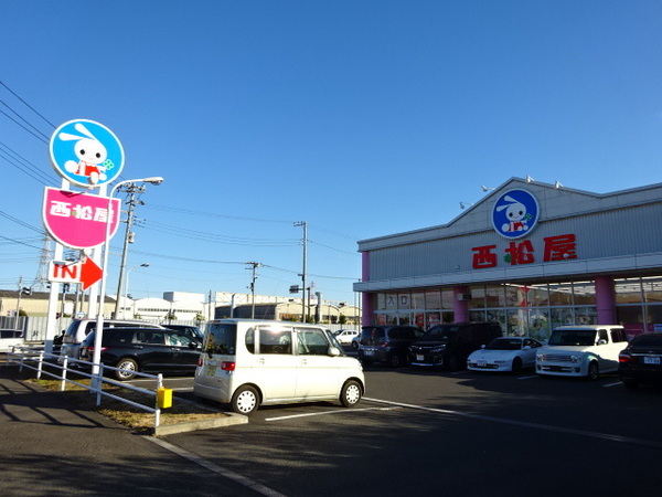 藤沢市遠藤の土地(西松屋チェーン藤沢葛原店)