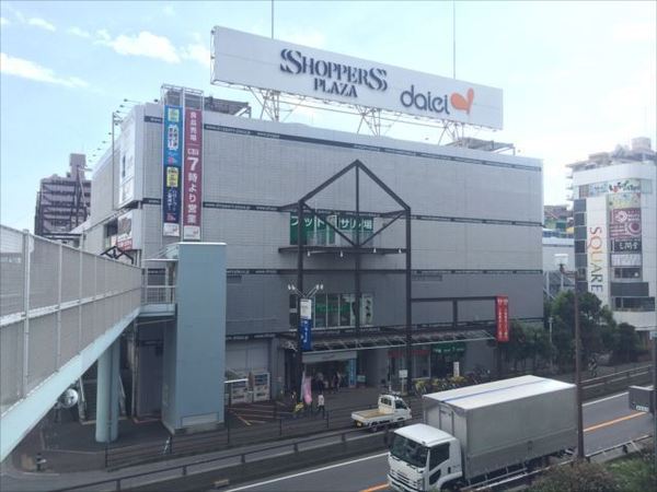 藤沢市西俣野新築戸建全２棟１号棟(ダイエー海老名店)