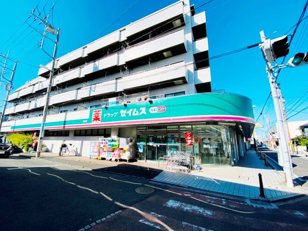 藤沢市高倉の土地(ドラッグセイムス長後店)