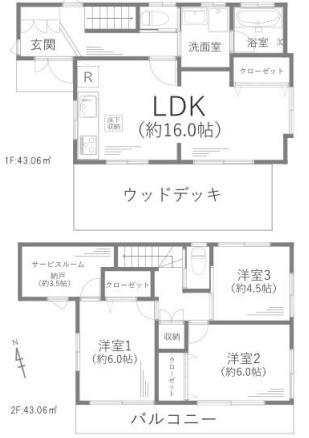 藤沢市柄沢の中古一戸建て