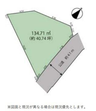 藤沢市鵠沼橘２丁目土地
