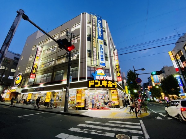 藤沢市鵠沼橘2丁目の土地(ドン・キホーテ藤沢駅南口店)