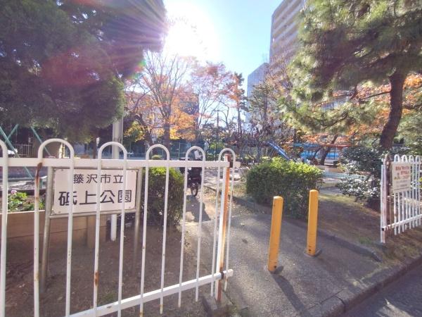 藤沢市鵠沼橘2丁目の土地(砥上公園)