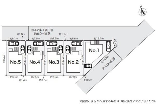藤沢市白旗１丁目新築戸建全５棟１号棟