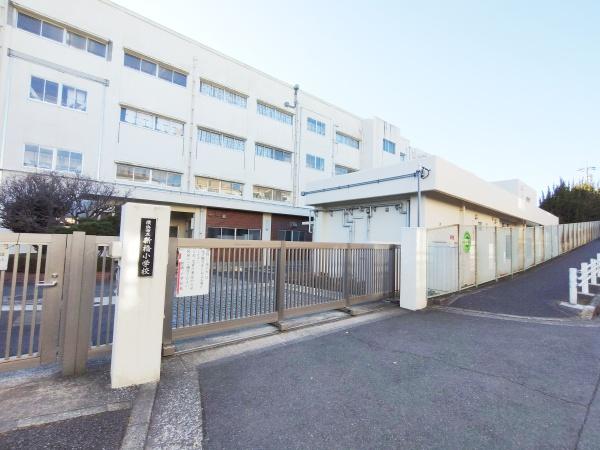 横浜市泉区新橋町の中古一戸建て(横浜市立新橋小学校)