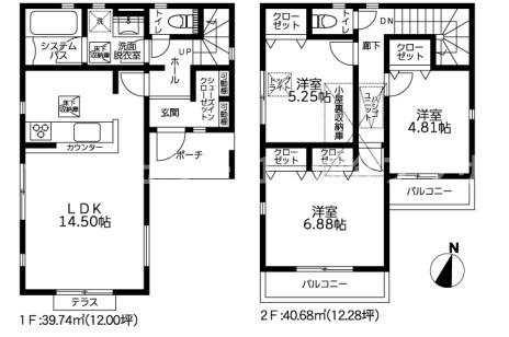 綾瀬市落合南3丁目新築戸建全2棟1号棟