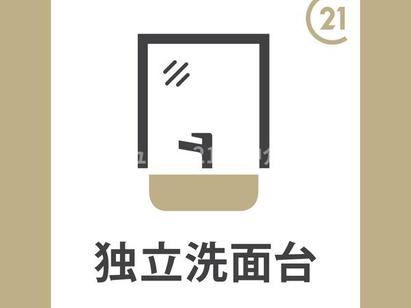 綾瀬市落合南3丁目新築戸建全2棟1号棟