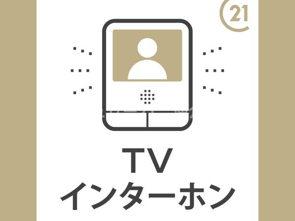 綾瀬市落合南3丁目新築戸建全2棟1号棟