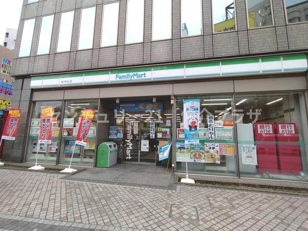 クリオ藤沢弐番館(ファミリーマート藤沢北口店)