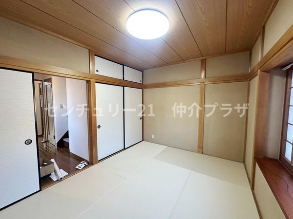 藤沢市柄沢の中古一戸建て