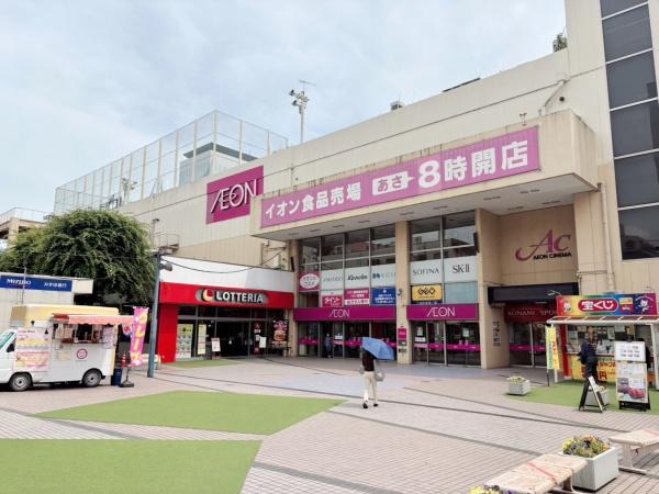 デュオステージ海老名(イオン海老名店)