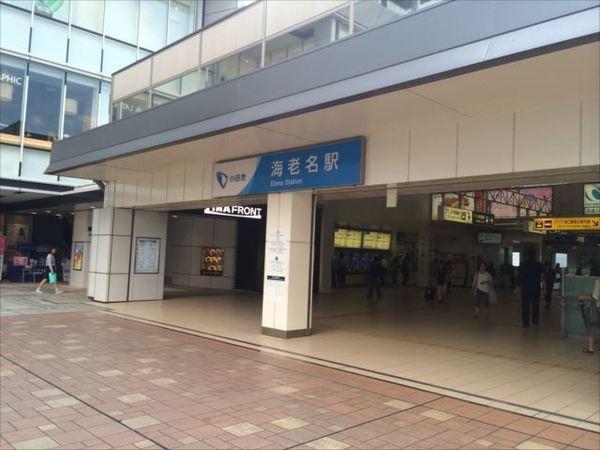 デュオステージ海老名(海老名駅(小田急小田原線))