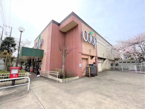 鎌倉市西鎌倉4丁目の土地(ユーコープ西鎌倉店)