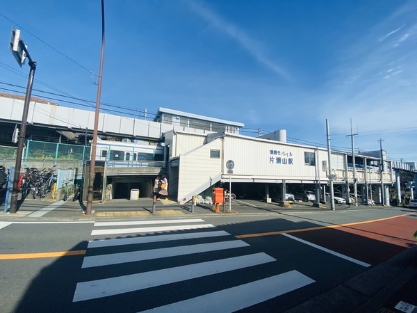 鎌倉市西鎌倉4丁目の土地(片瀬山駅(湘南モノレール江の島線))