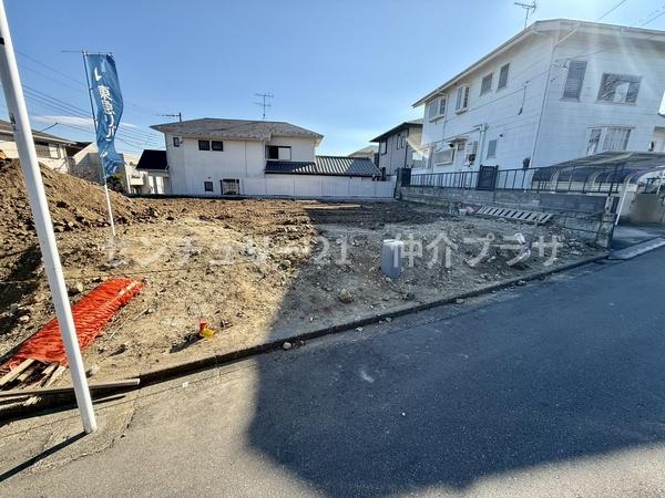 西鎌倉4丁目土地