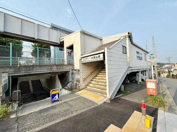 鎌倉市西鎌倉４丁目の土地