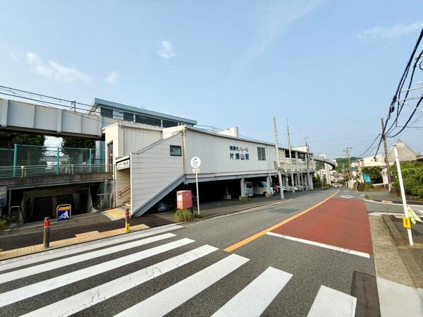 鎌倉市西鎌倉４丁目の土地