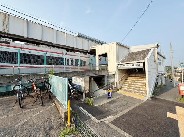 鎌倉市西鎌倉４丁目の土地