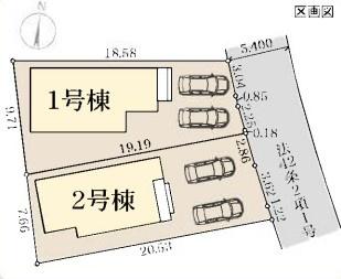 綾瀬市早川新築戸建全2棟1号棟