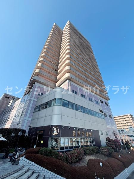 リヴァージュ21