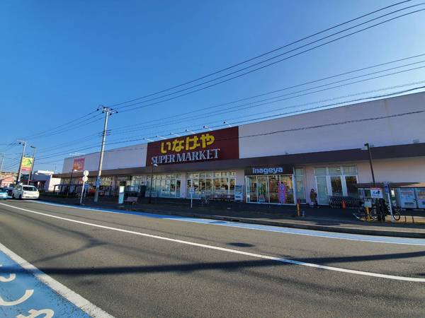 大和市渋谷3丁目新築戸建全1棟(いなげや大和高座渋谷店)