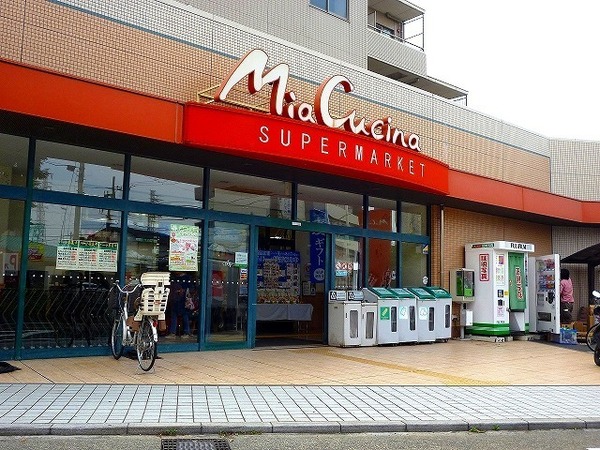 横浜市泉区上飯田町新築戸建全3棟3号棟(ユーコープミアクチーナ長後駅前店)
