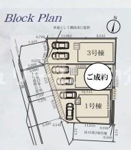 横浜市泉区上飯田町新築戸建全3棟3号棟