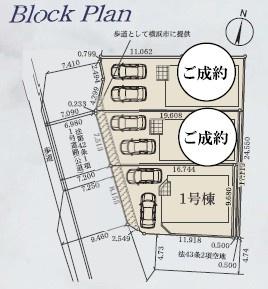 横浜市泉区上飯田町新築戸建全3棟1号棟