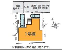 藤沢市打戻新築戸建