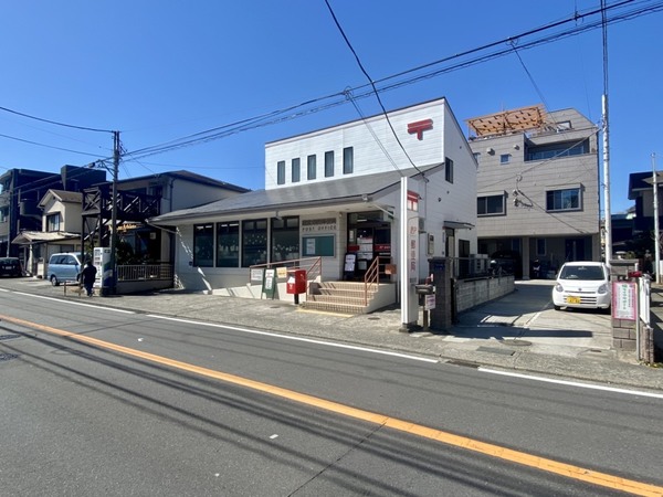 江の島民泊&カフェレストラン(腰越郵便局)