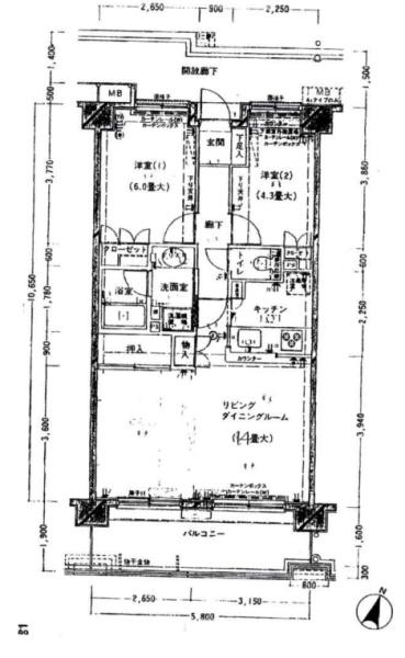東急ドエルアルス湘南台