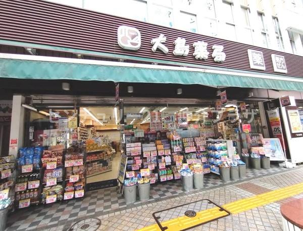 ダイアパレス湘南藤沢2(大島薬局藤沢店)