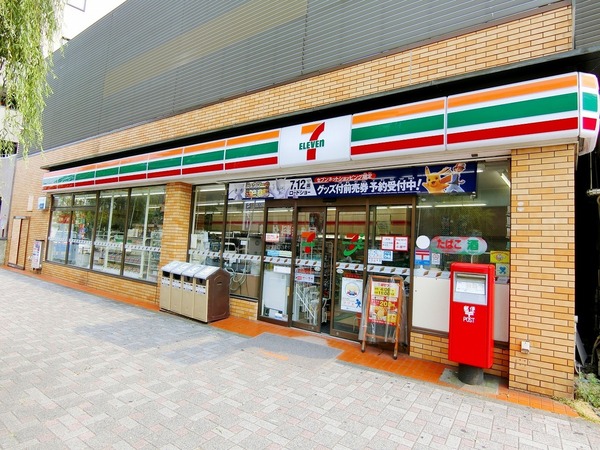 ダイアパレス湘南藤沢2(セブンイレブン藤沢駅前店)