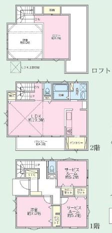 藤沢市城南5丁目新築戸建全2棟A号棟