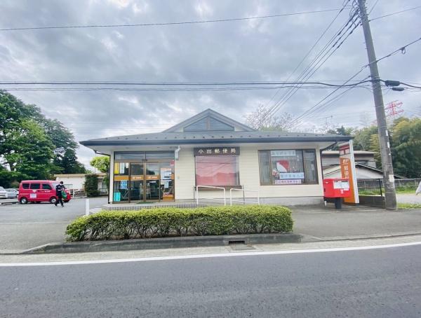 藤沢市遠藤新築戸建全2棟1号棟(小出郵便局)
