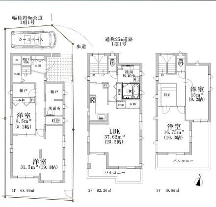 藤沢市弥勒寺3丁目中古戸建