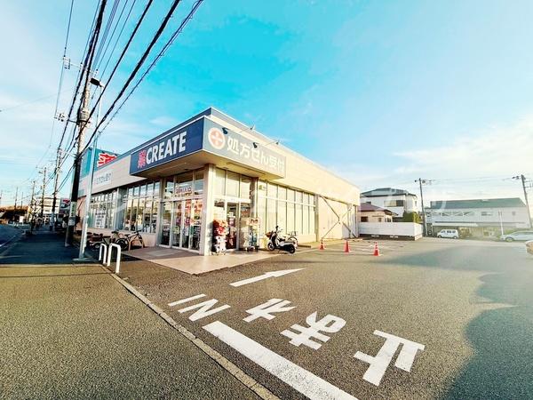 藤沢市弥勒寺3丁目の中古一戸建て(クリエイトS・D藤沢村岡東店)